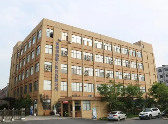 hot melt adhesive hot melt adhesive